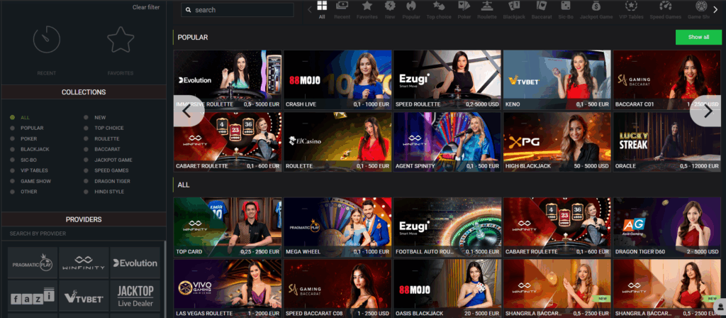 All features after 888Starz registration