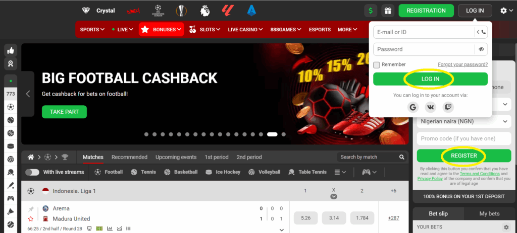 Key features of the site 888Starz